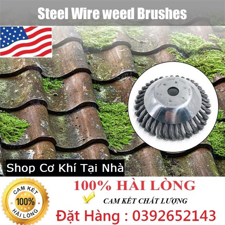 Lưỡi cắt cỏ dọn cỏ bề mặt-Lưỡi Dọn cỏ