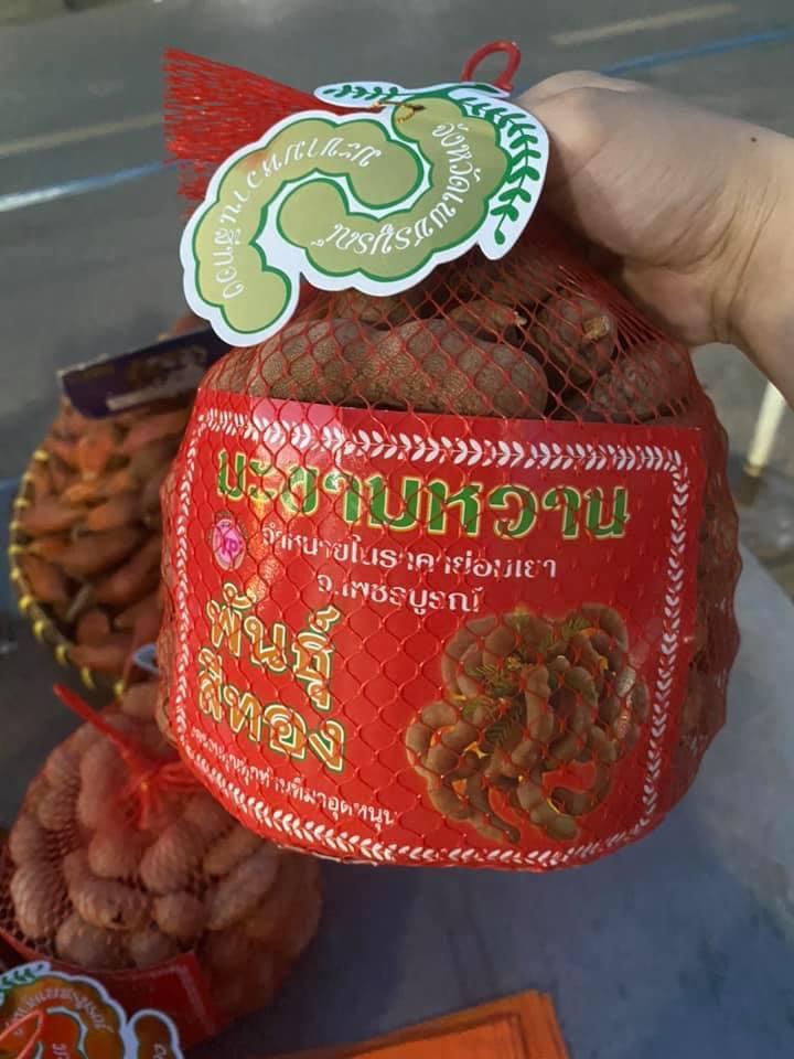 ME THÁI được nhập khẩu từ Thái Lan