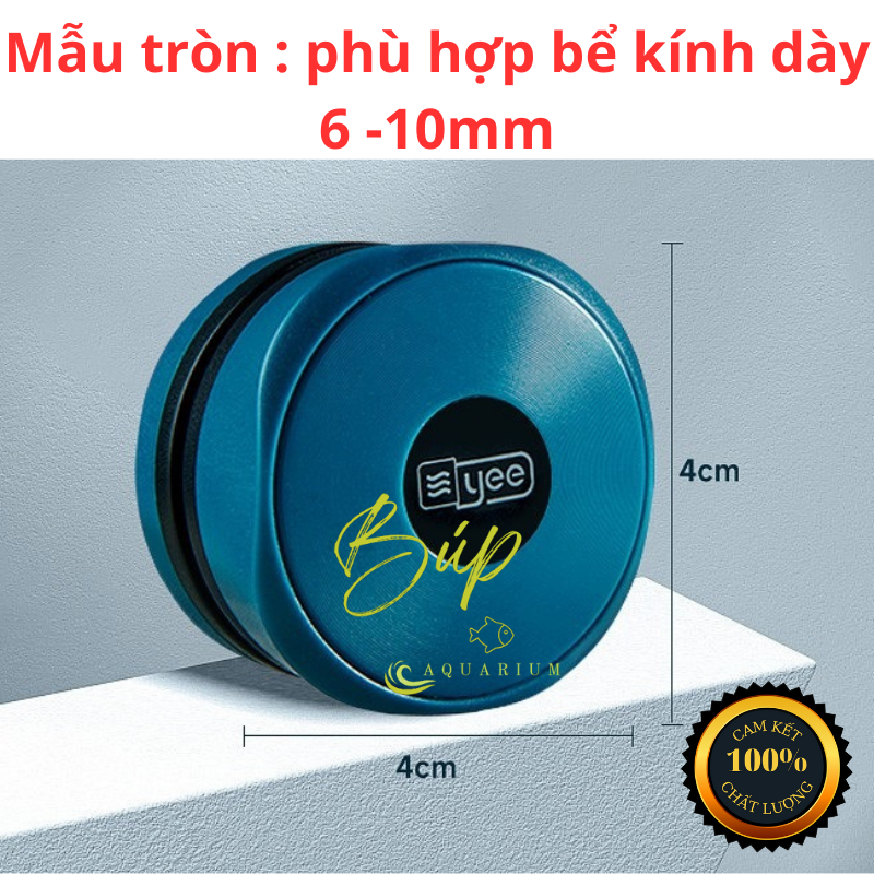 Nam châm chà hồ, cạo rêu bể cá mini cao cấp yee