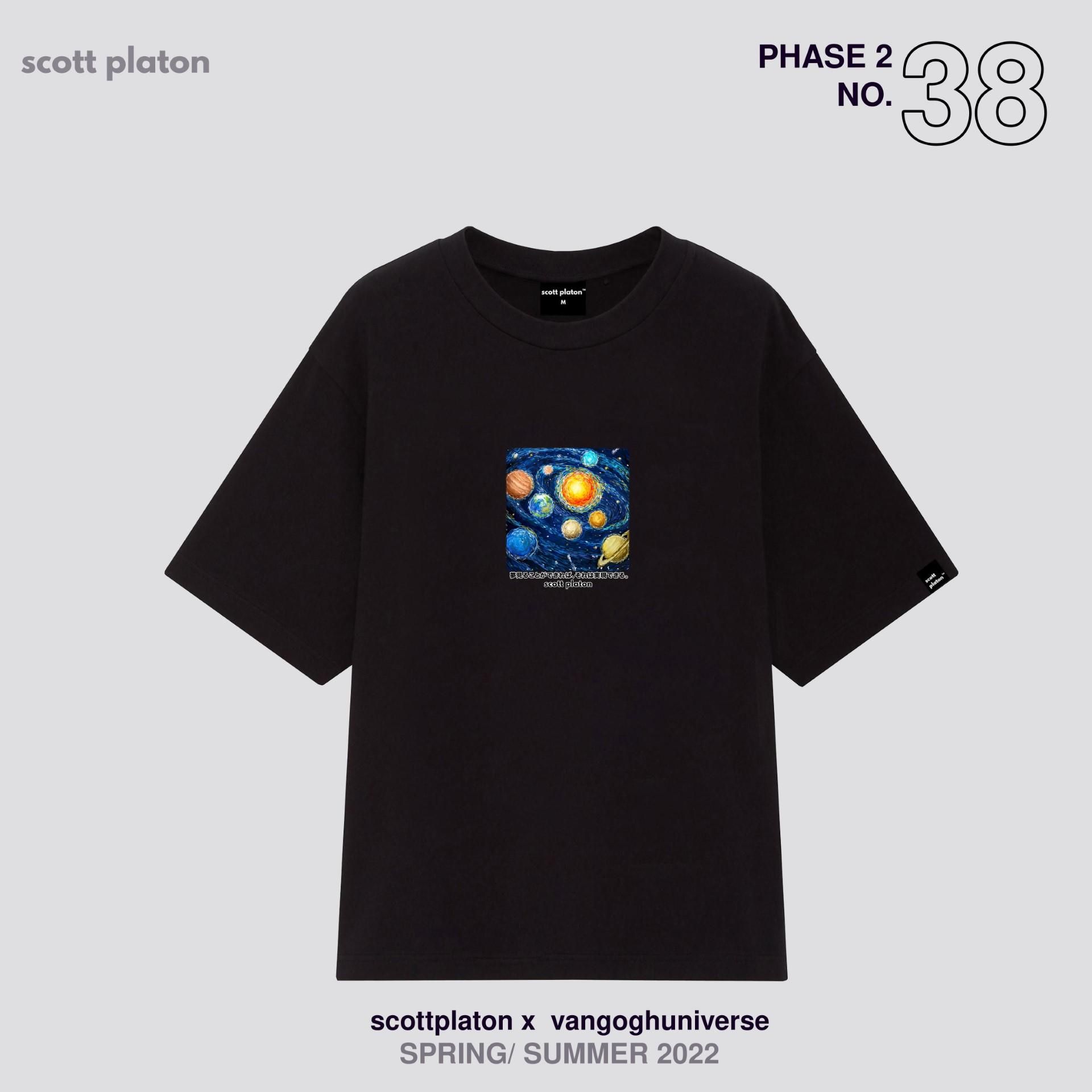 Scott Platon Áo thun Vangoghuniverse - Chất liệu cotton dày dặn đứng form