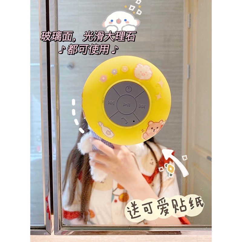 Loa bluetooth chống nươc dán kèm miếng dán