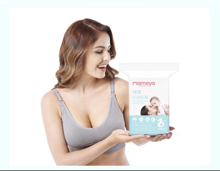 Miếng Lót Thấm Sữa Mameyo bịch 100 miếng