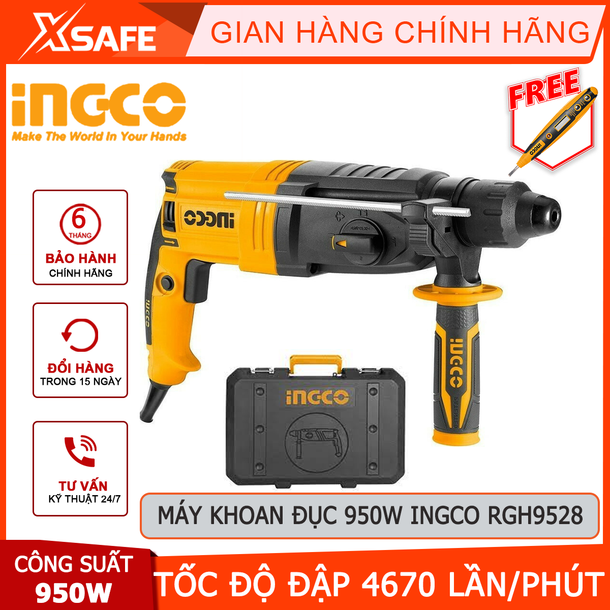 Machine drill chisel 3 function ingco RGH9528 | hand drill 950W, no-load speed 0-1050 rev/min, impact rate 0-4670bpm drill chisel breaking walls, concrete, hard material