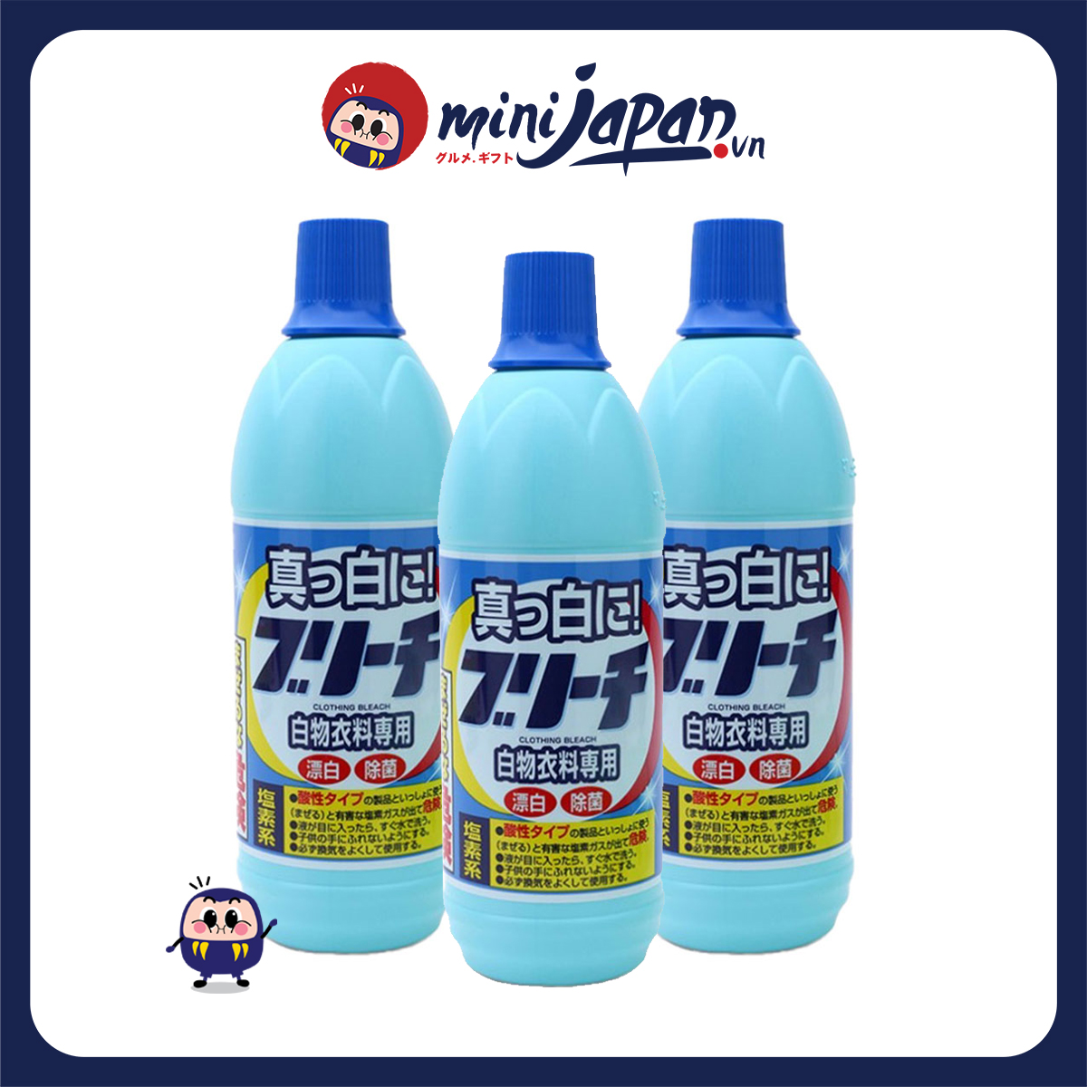 Nước tẩy trắng quần áo 600ml Rocket Nhật Bản
