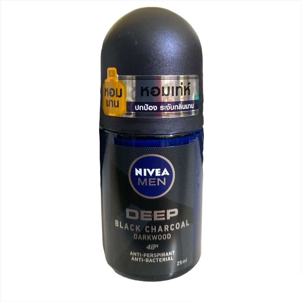 Lăn Khử Mùi Nivea nam 25ml đủ mùi mát lạnh ngăn vệt ố vàng