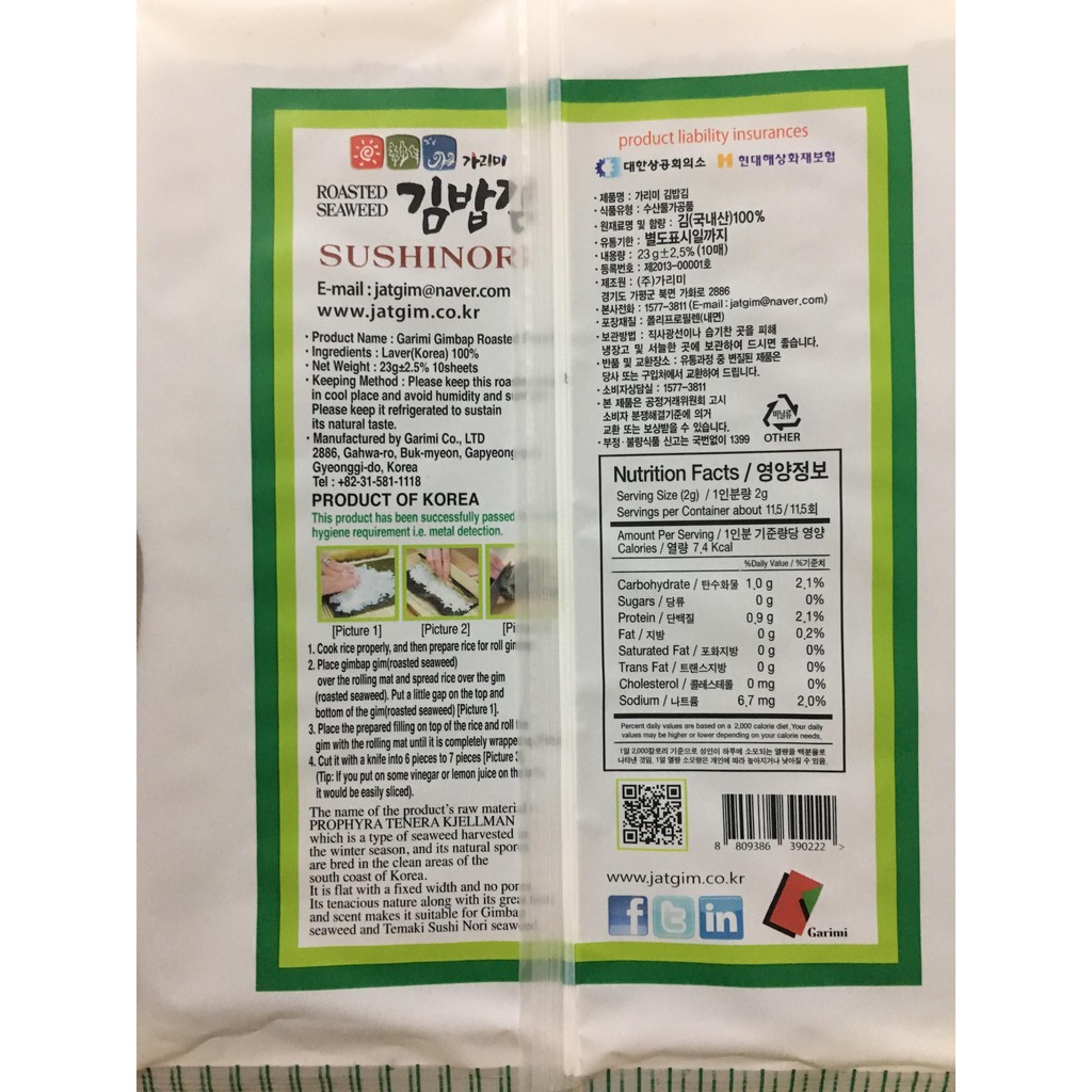 Rong Biển cuộn cơm susi Kimbab Hàn Quốc 10 lá