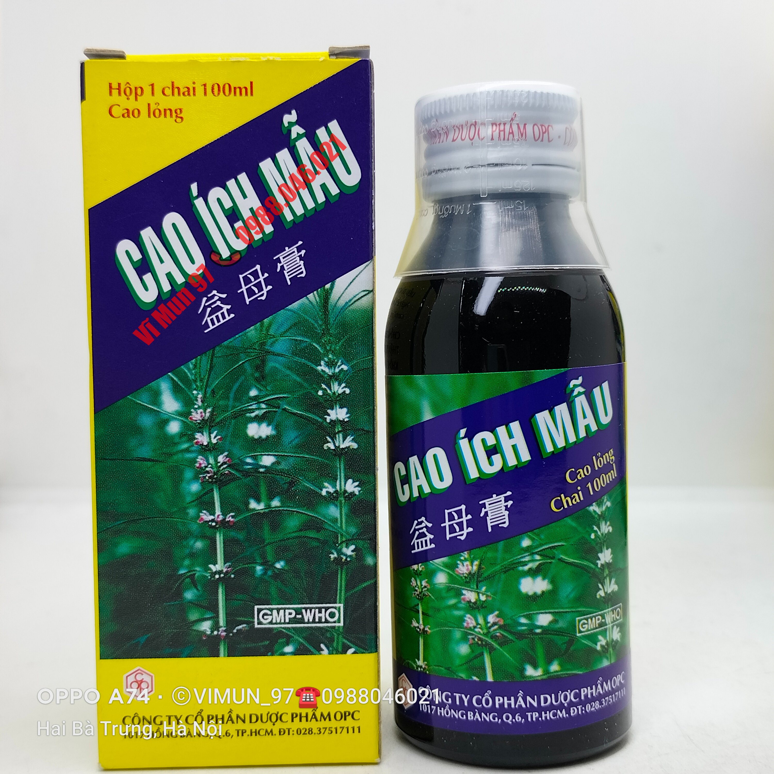 CAO ÍCH MẪU OPC chai 100ml/chai 180ml