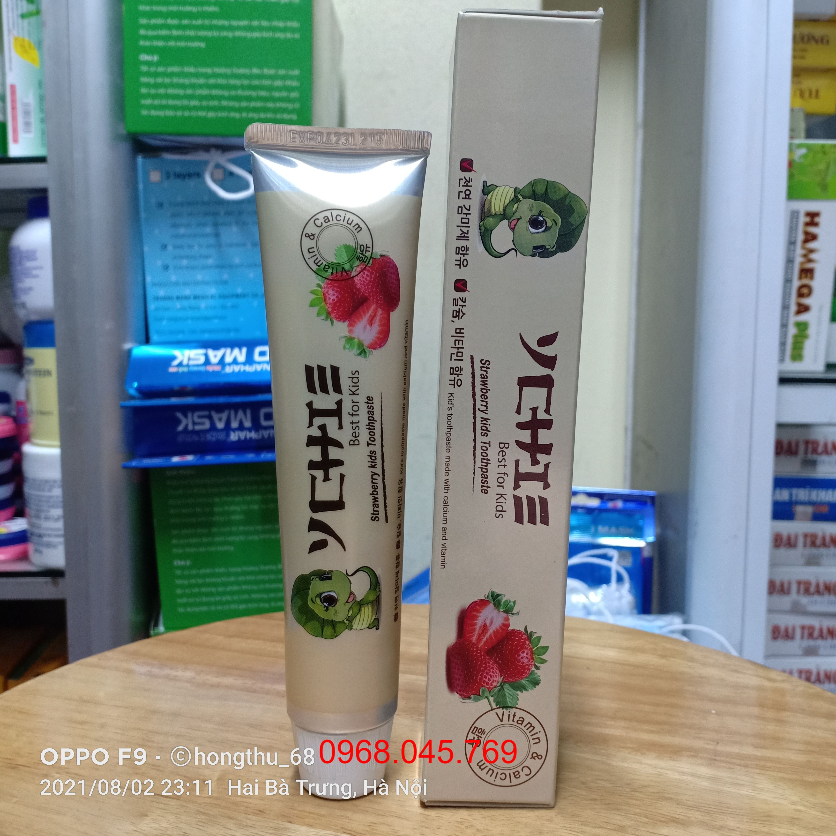 Kem Đánh Răng YCHIE Best for Kids tuýp 75g