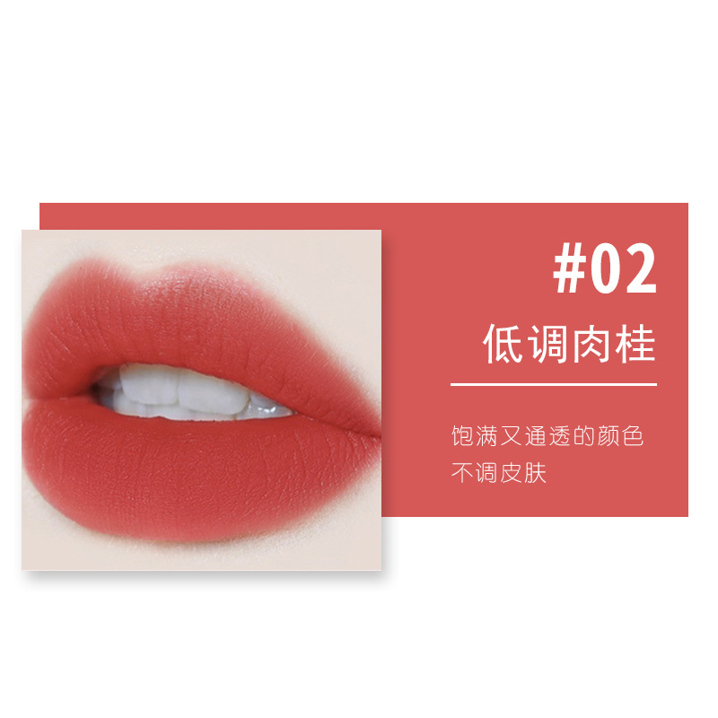 Son Kem Bóng Nhung Mịn Tint Lì Lameila Guicami Novo Velvet Lip Glaze TI DO