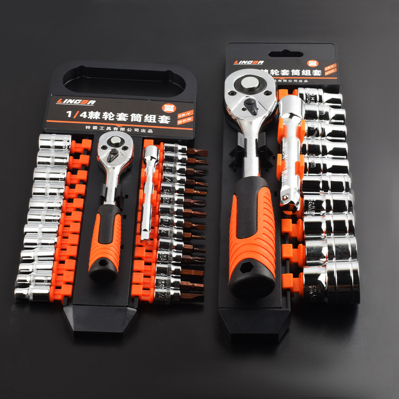 Bộ cờ lê ổ cắm Ratchet bộ đa chức năng mẫu mới