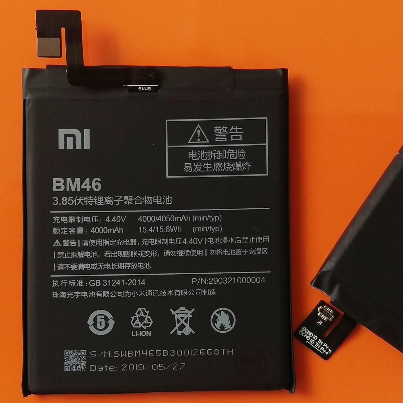 [ Bảo hành đổi mới ]  Pin điện thoại Xiaomi Redmi Note 8 Pro BM4J