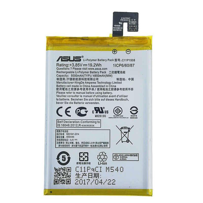Pin điện thoại Asus Zenfone Max Zin ( C11P1508 / ZC550KL / Z010D / Z101D )