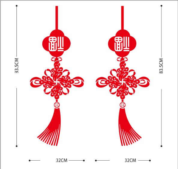 [HCM]Decal Trang Trí Tết - Dây Kết Đồng Tâm Đỏ