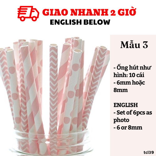 Ống hút giấy - Straws nhiều mẫu tcl39