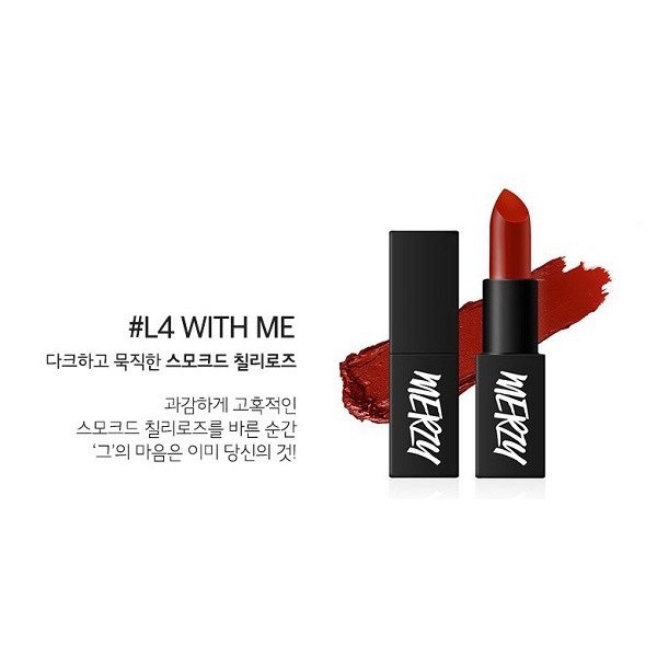 Son thỏi - Son thỏi Merzy Another Me The First Lipstick