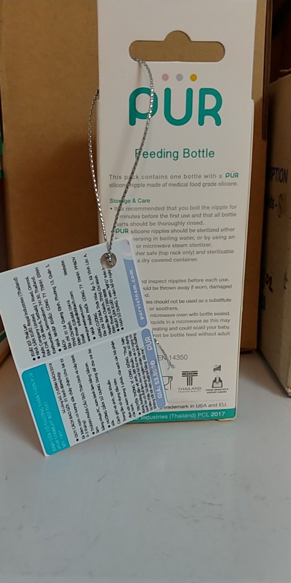 Binh sữa Pur cổ thường thân thon 80ml