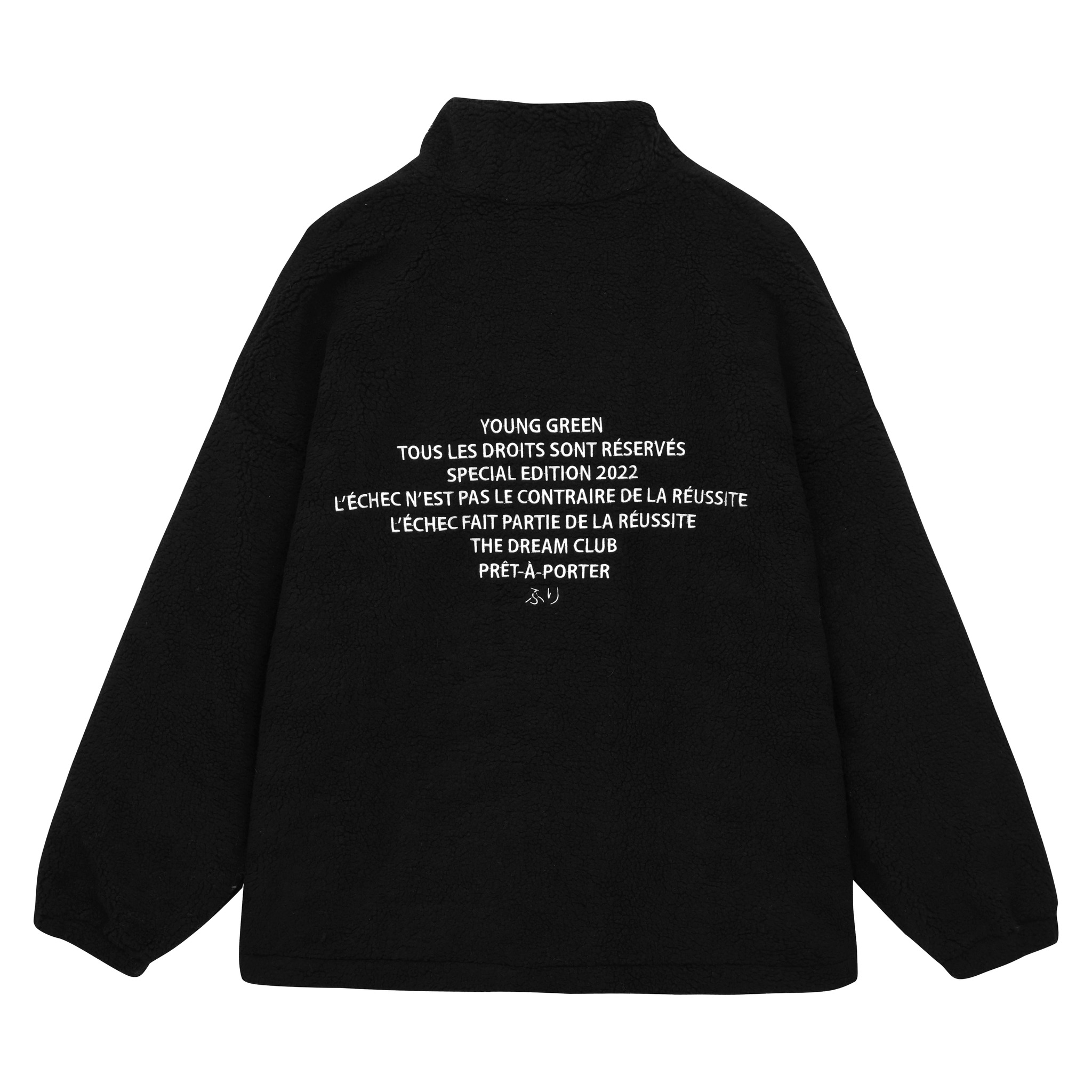 Áo Bông Young Green Fleece Phom Oversized