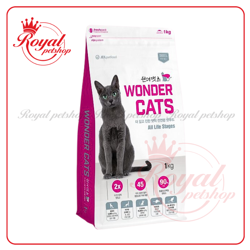 [DATE MỚI] [1kg/COMBO] Wonder Cats - Thức ăn hạt cho mèo mọi lứa tuổi nhập khẩu Hàn Quốc