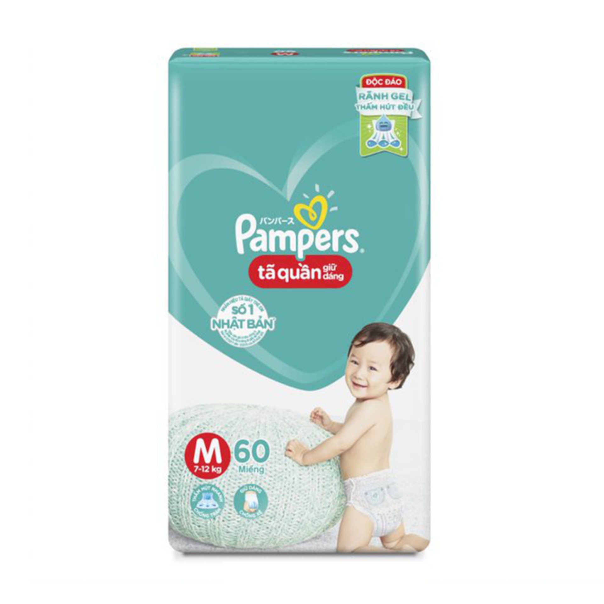 Bỉm quần Pampers Jumbo M60 (7-12kg)