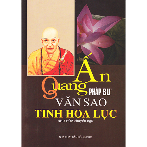Sách - ấn quang pháp sư văn sao tinh hoa lục