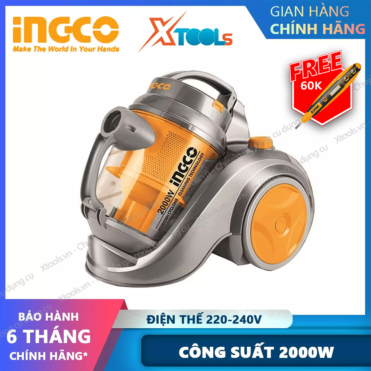 Ingco vc20258 2000W super strong vacuum cleaner with 1.5m long tube metal tube 79cm handheld vacuum cleaner HEPA filter pressure: 20 Q7
