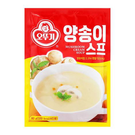 Beef soup with 80g