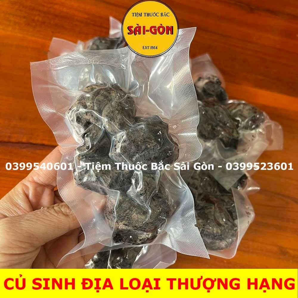 Củ Sanh Địa - Củ Sinh Địa 1kg (Hàng Cao cấp xuất khẩu, củ to, thơm, nhiều dược chất)