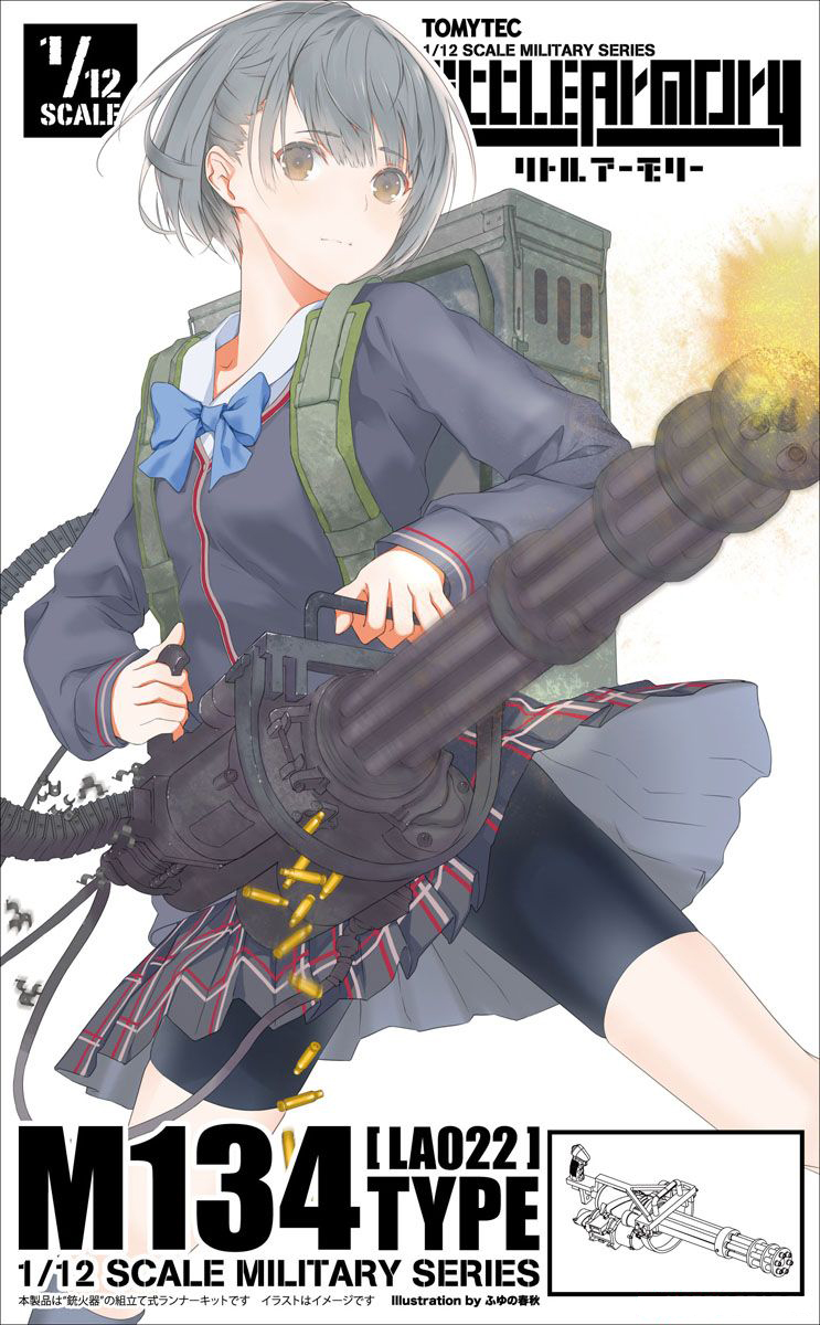 Girl with a minigun 