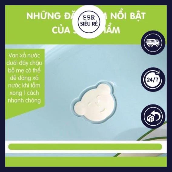 Chậu Tắm Cho Bé Hokori Hình Ếch Cao Cấp