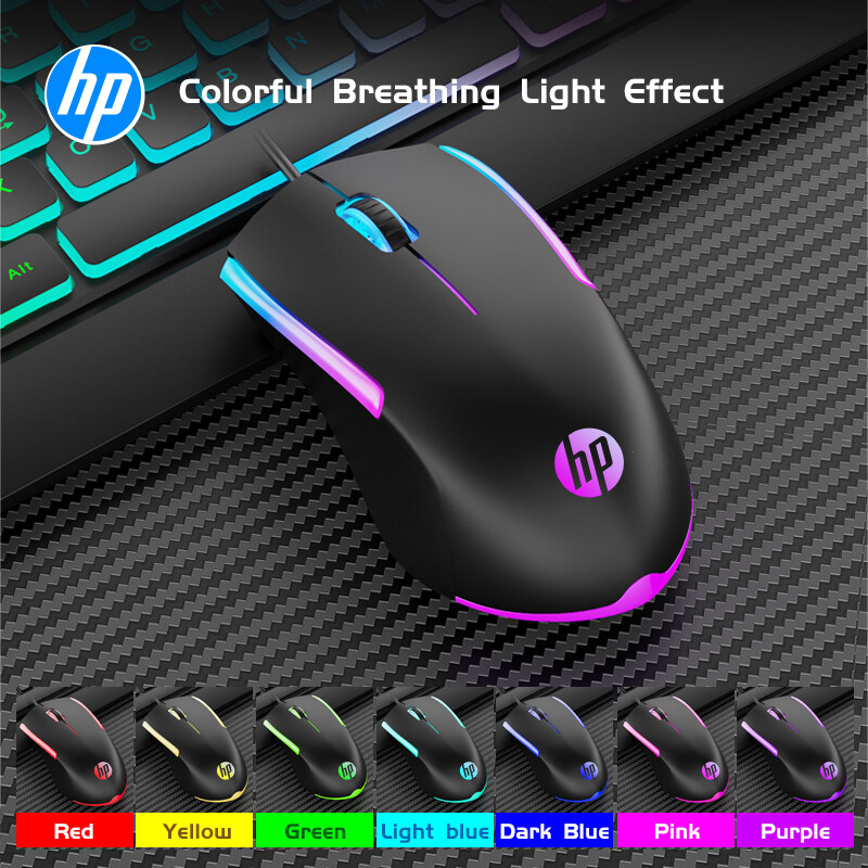 Chuột dây HP LED nhiều màu