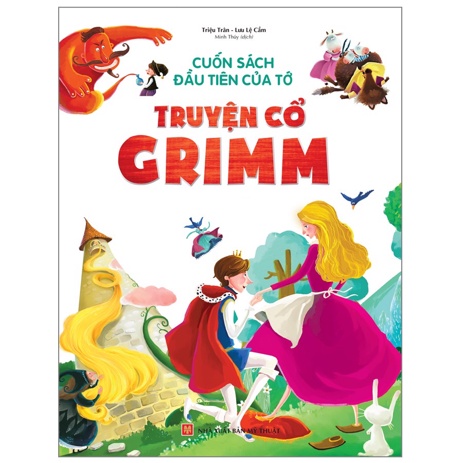 Sách: cuốn sách đầu tiên của tớ - truyện cổ grimm