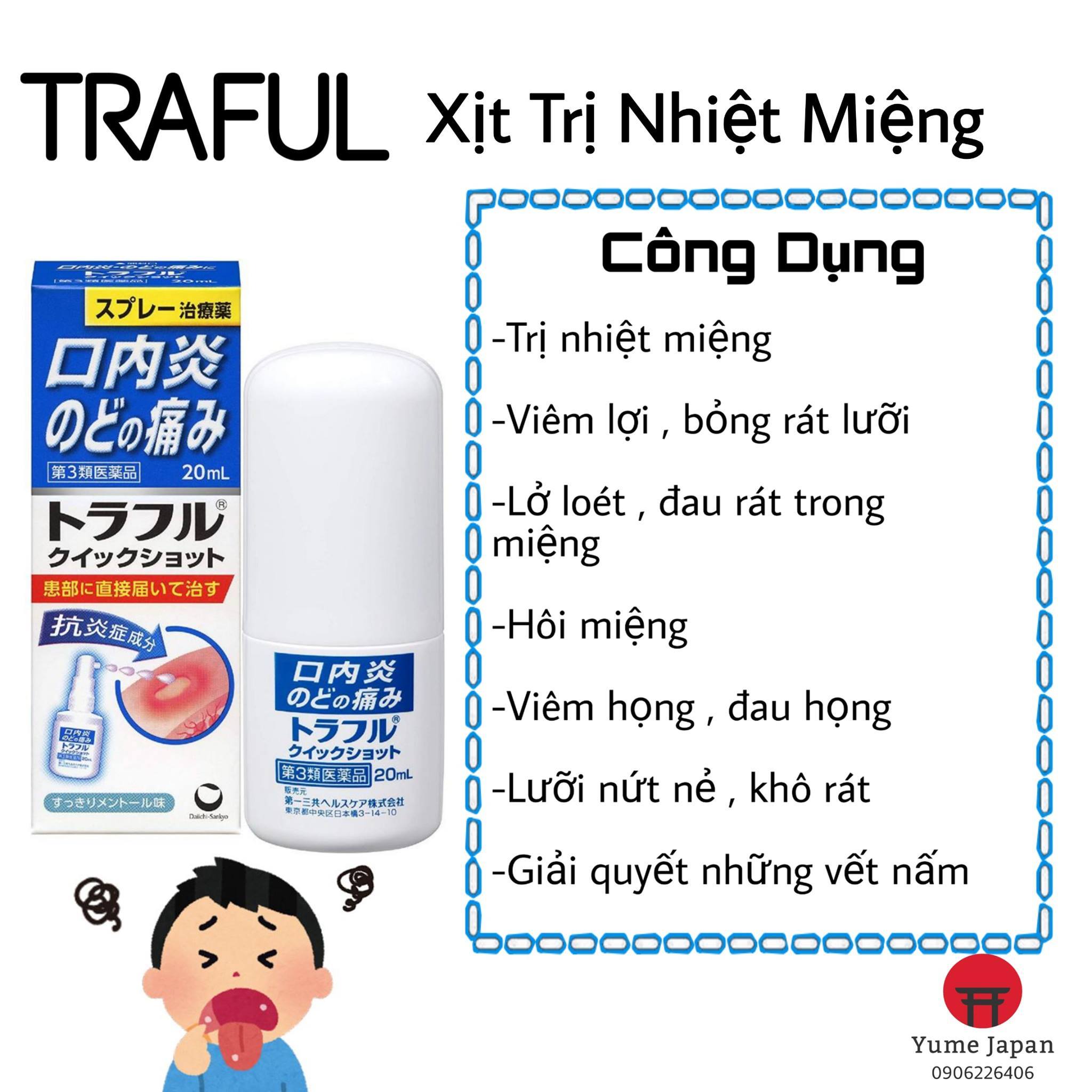 Xịt nhiệt miệng Daiichi Sankyo Traful 20ml