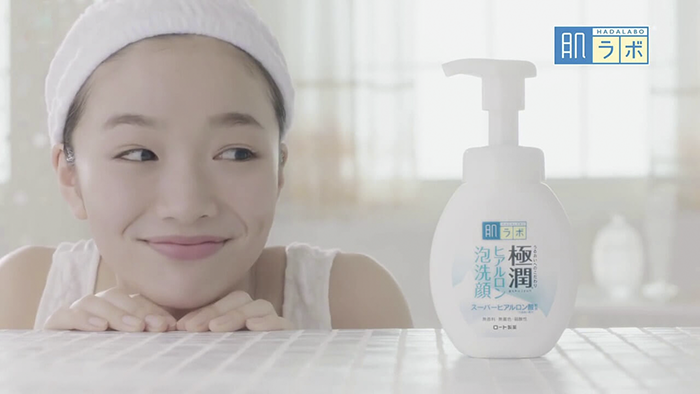 Sữa Rửa Mặt Hada Dành Cho Da Dầu Màu Xanh Nhật Bản