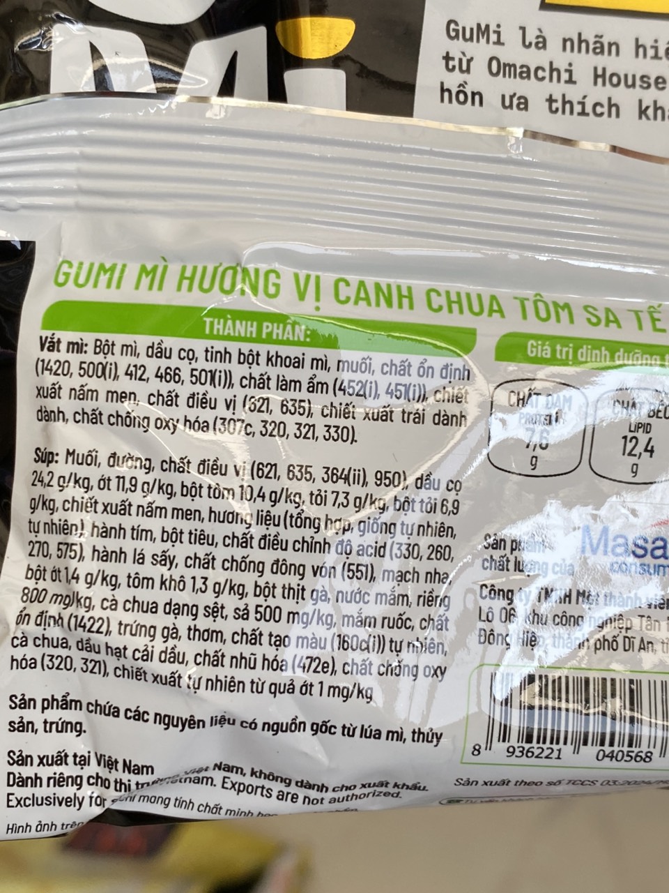 Gu Mi noodles (Ochi House) taste sour shrimp with sauce 75g-bat Muoi