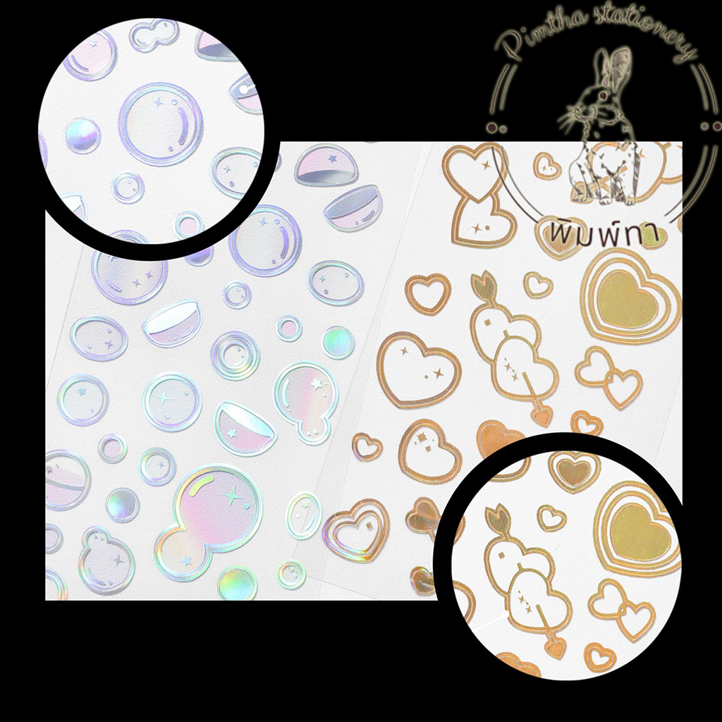 Sticker Hologam Trang Trí Toploader Nhiều Hình Độc Đáo