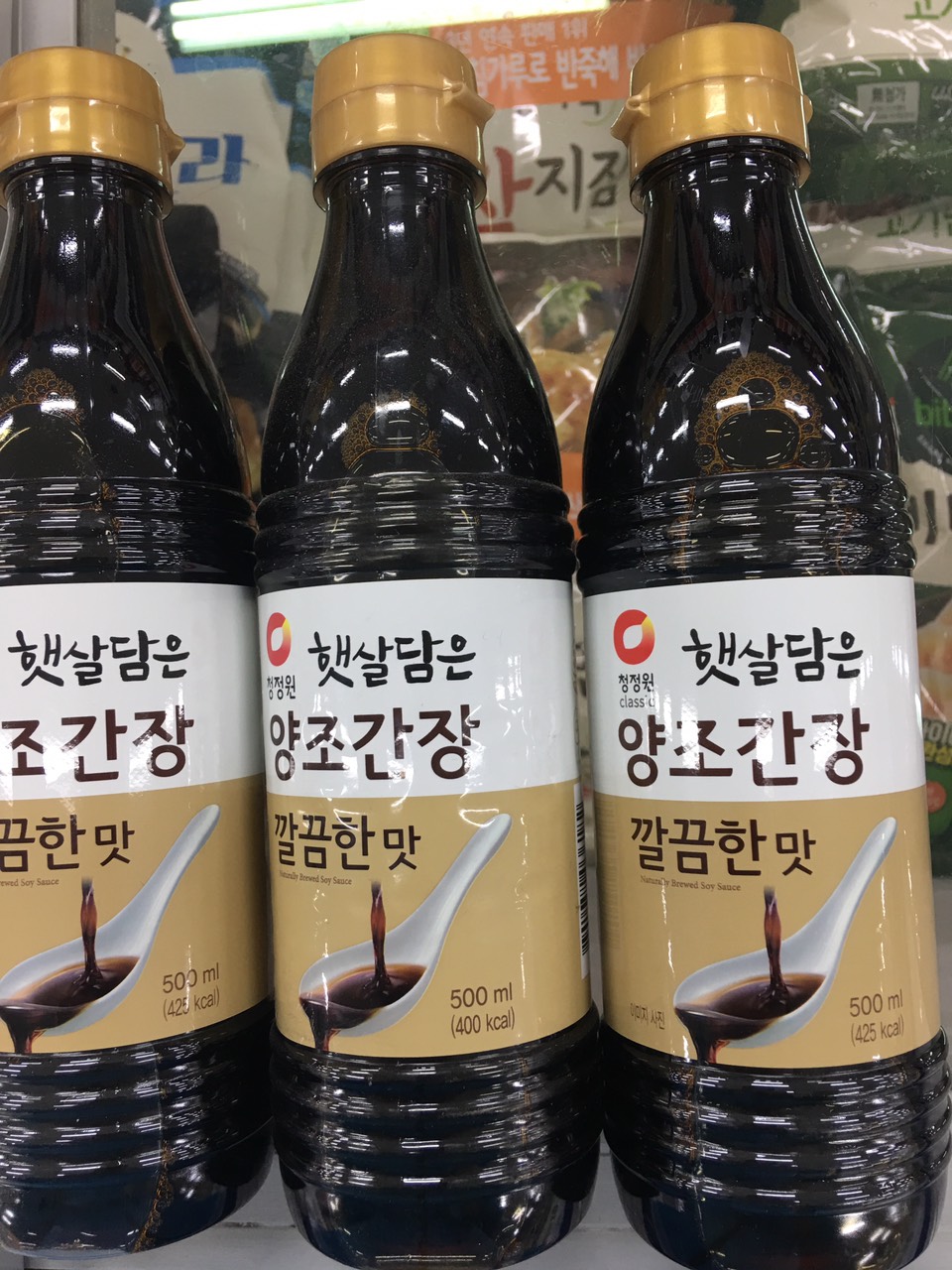 Nước tương cao cấp Hàn Quốc