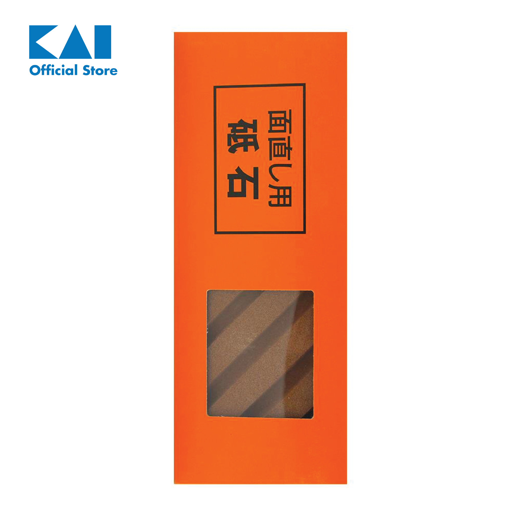 Dụng cụ mài phẳng đá mài cao cấp Nhật AP2455