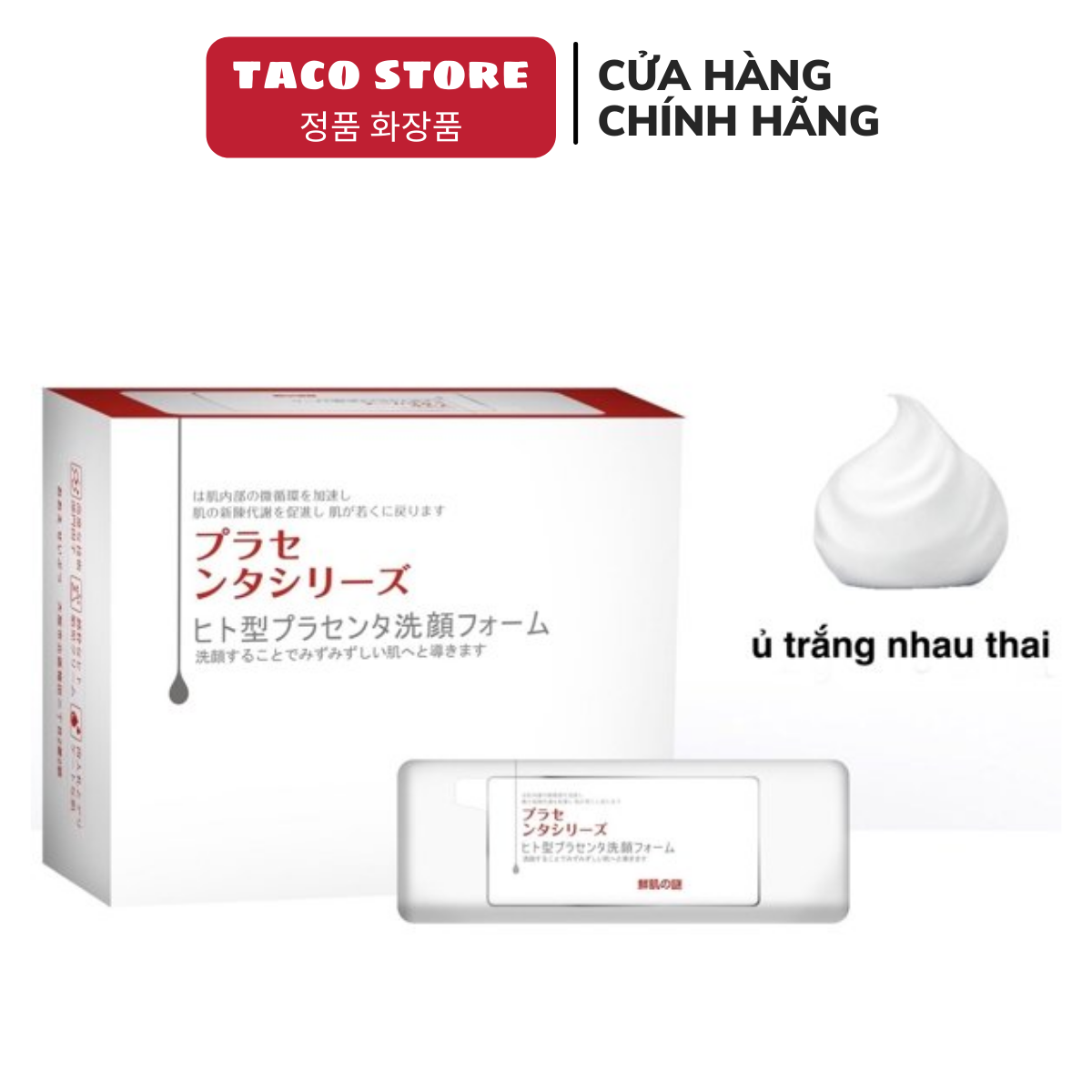5 Gói ủ trắng nhau thai Nhật