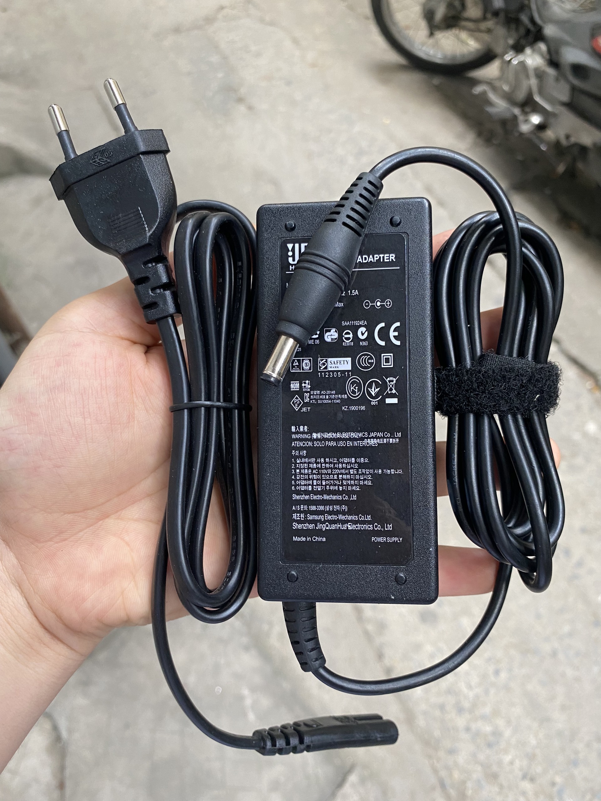 Sạc loa JBL Xtreme