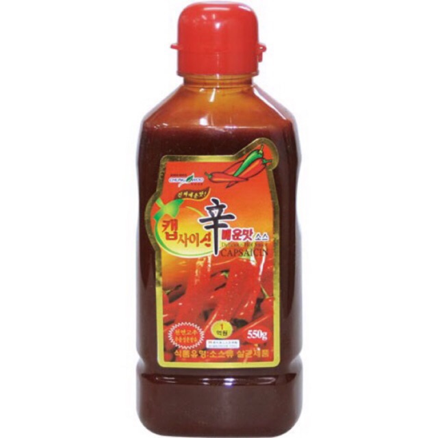 Tinh dầu ớt siêu cay Hàn Quốc 550g