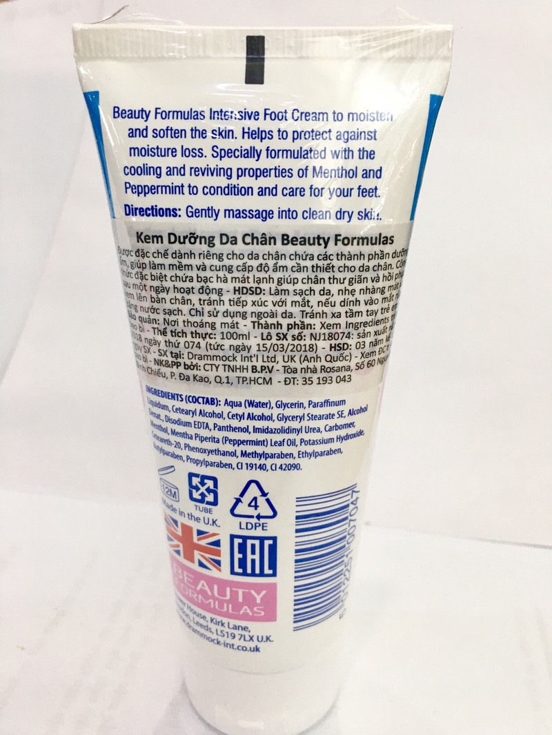 Kem dưỡng da tay và móng Beauty Formulas Hand and Nail 100ml