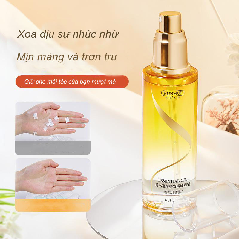 Nước hoa dầu dưỡng tóc tinh dầu phun 80ML, dầu kiểm soát không rửa cải thiện độ ẩm chống ngứa