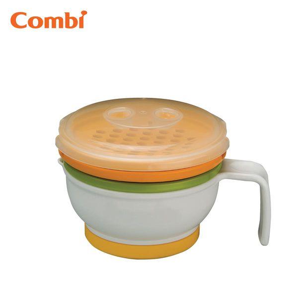 Bộ chế biến đồ ăn lớn Combi giai đoạn từ 5 tháng có thể dùng trong lò vi sóng