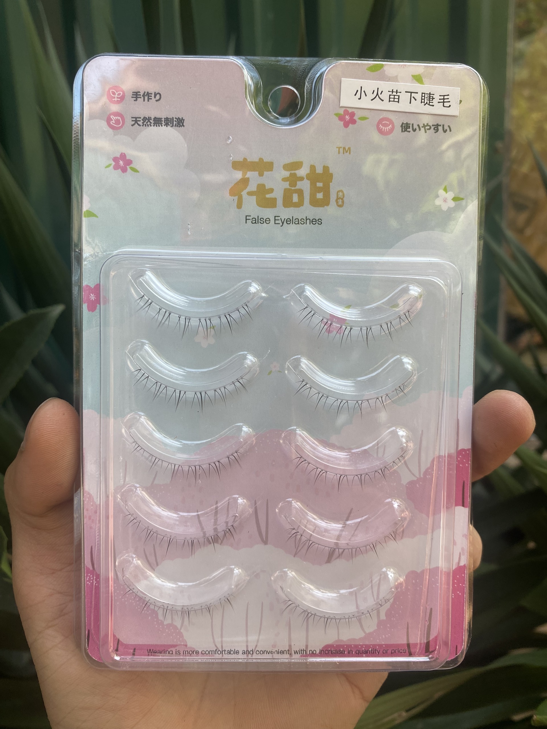 Hộp mi dưới dáng tự nhiên ( nội địa Trung )