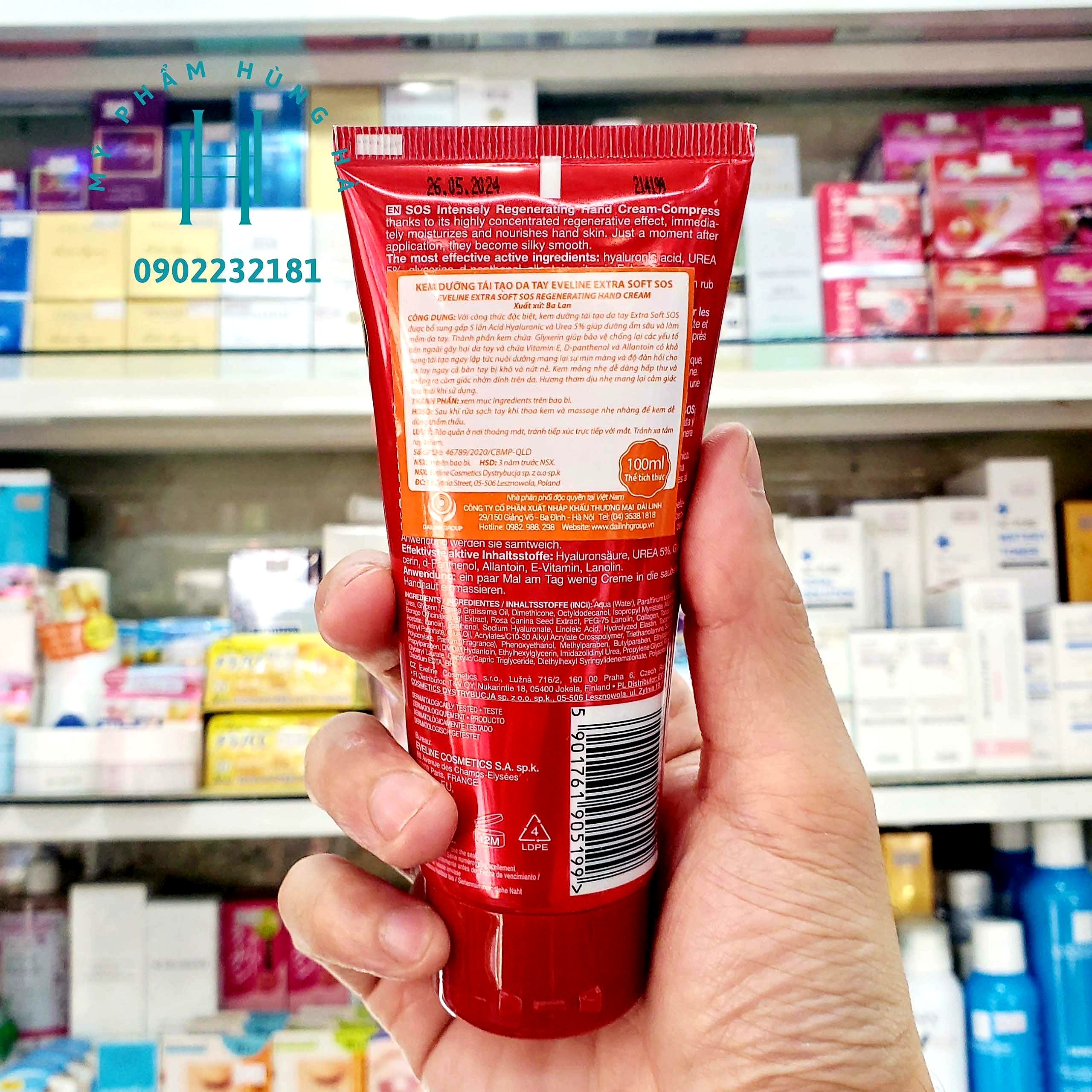 Kem dưỡng da tay Eveline Extra Soft Sos 100ml