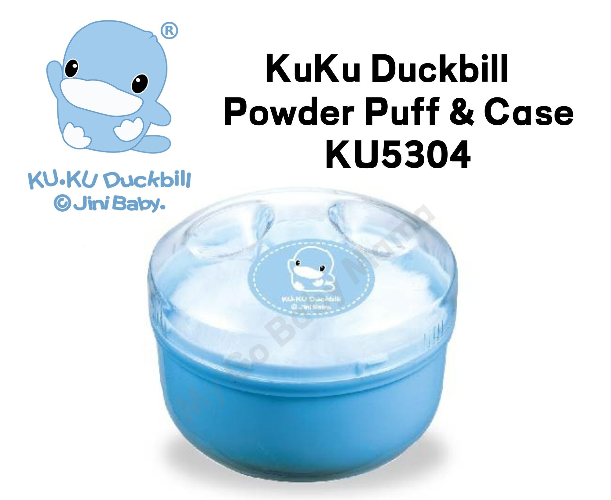 Hộp đựng phấn rôm em bé KUKU KU5304
