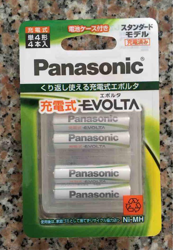 Pin sạc panasonic AAA/1.2v/780mAh(BK-4MLE/4BC)4viên/vĩ