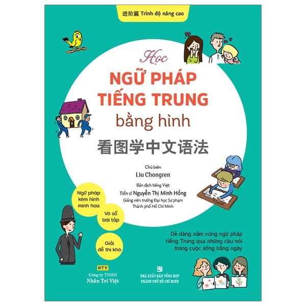 Fahasa - học ngữ pháp tiếng trung bằng hình - trình độ nâng cao