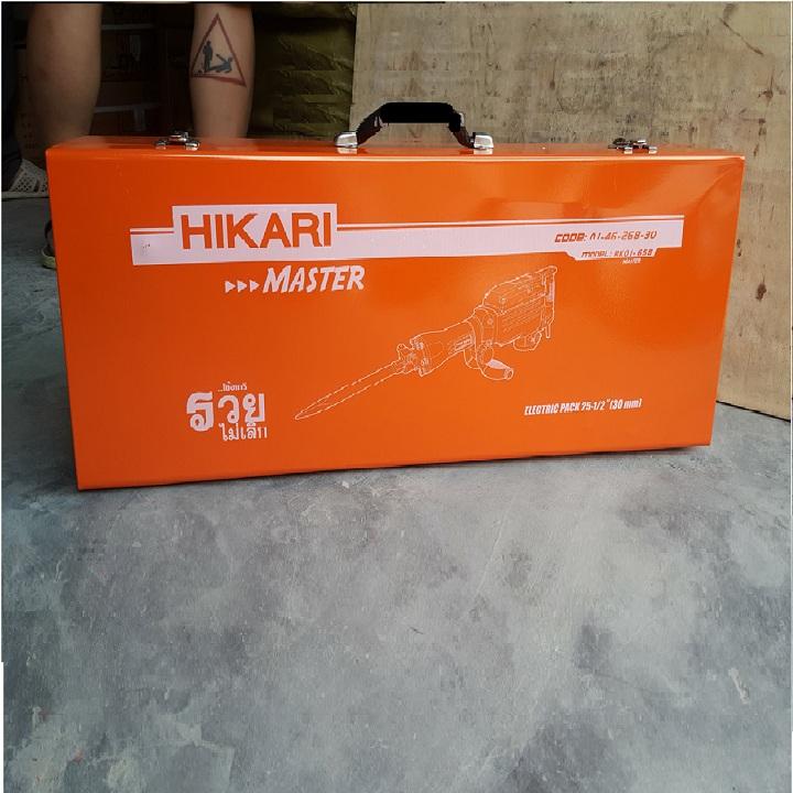 [Trả góp 0%]Máy đục bê tông Hikari RK01 - 65B-ABG SHOP