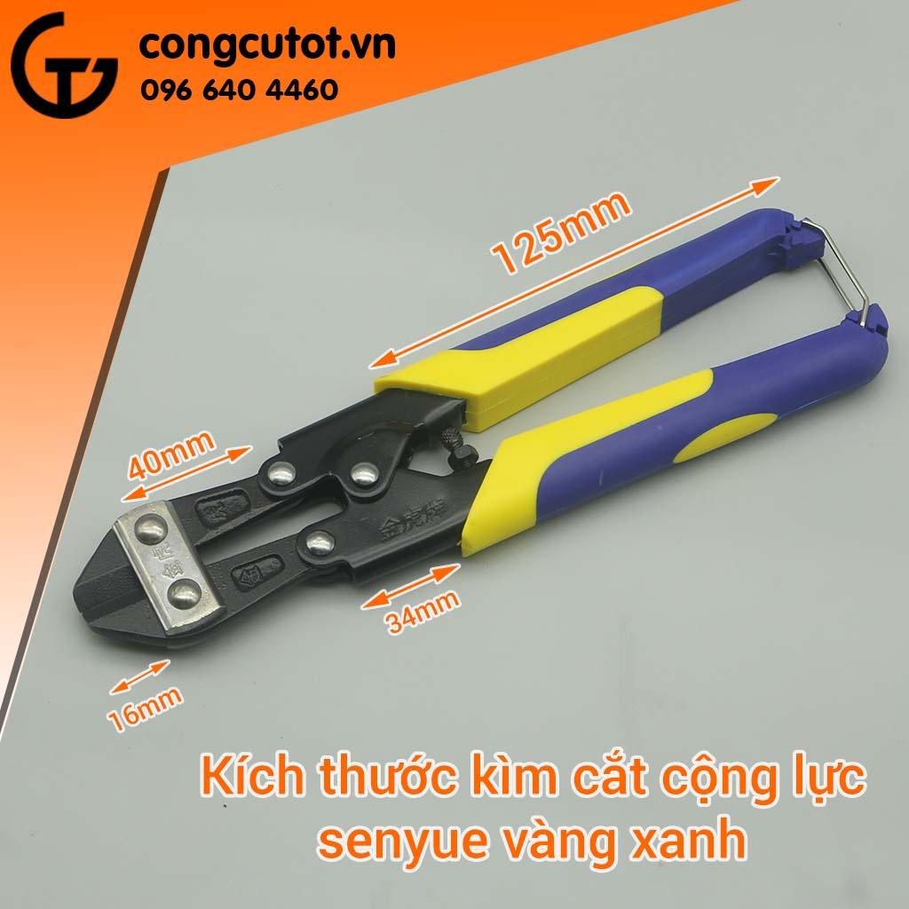 Kìm cộng lực mini Senyue 200mm